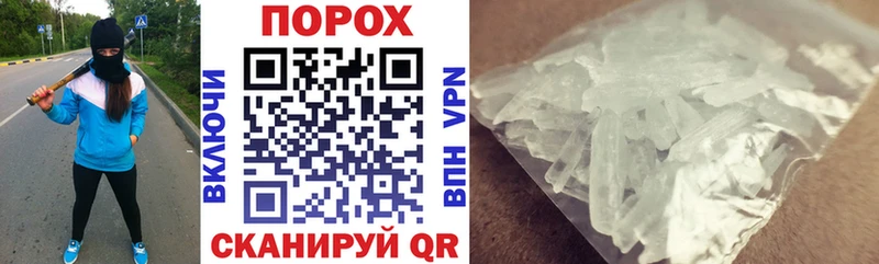 купить   Бобров  АМФЕТАМИН Розовый 