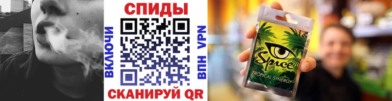 БУТИРАТ бутандиол  кракен tor  Бобров 