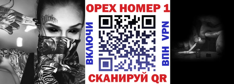Кокаин Эквадор  Бобров 