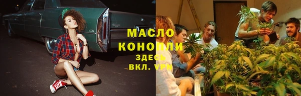 кокаин колумбия Белокуриха