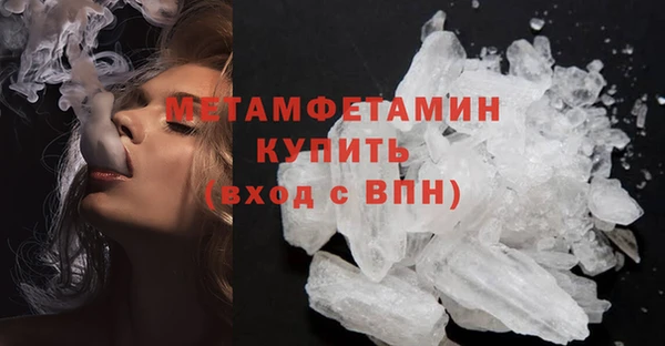 mix Балахна