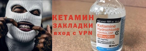 кокаин колумбия Белокуриха