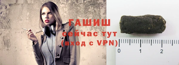 кокаин колумбия Белокуриха