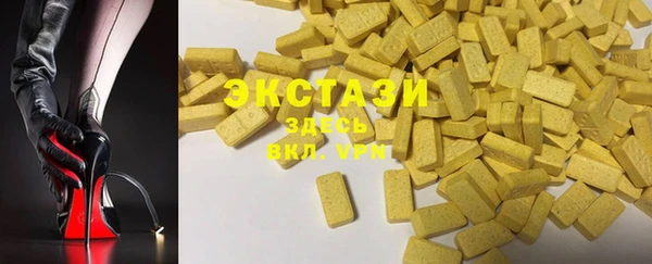 кокаин колумбия Белокуриха