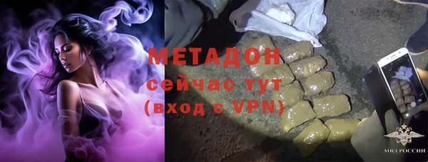 марки nbome Белоозёрский