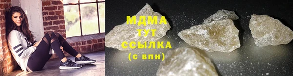 кокаин колумбия Белокуриха