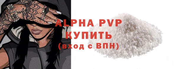 марки nbome Белоозёрский