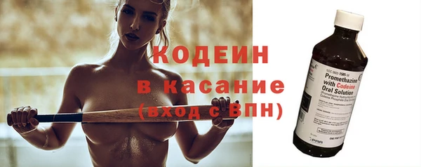 кокаин колумбия Белокуриха