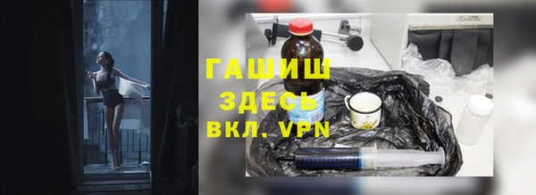 кокаин колумбия Белокуриха