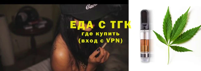 кокаин колумбия Белокуриха