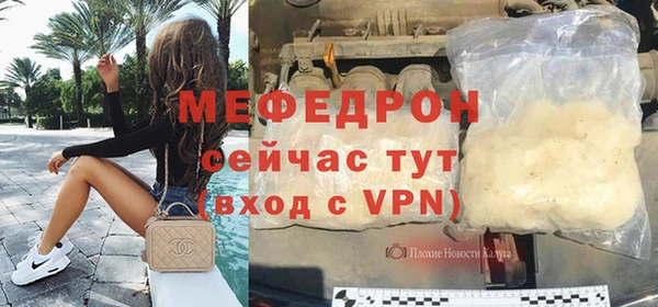 соль ск Беломорск