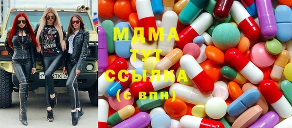 кокаин колумбия Белокуриха