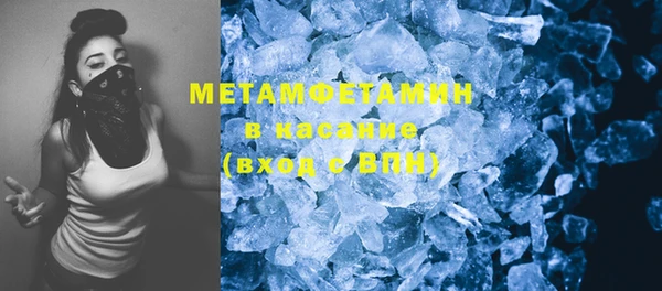 марки nbome Белоозёрский