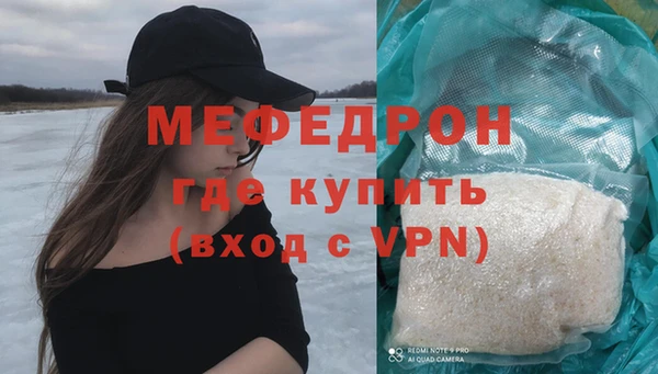 марки nbome Белоозёрский