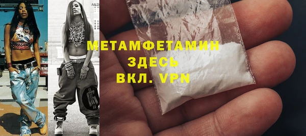 кокаин колумбия Белокуриха