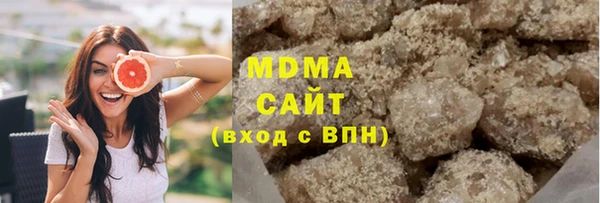 кокаин колумбия Белокуриха