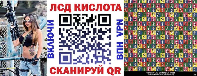 Марки 25I-NBOMe 1,8мг  как найти закладки  Бобров 