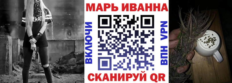 купить наркотики цена  Бобров  Шишки марихуана LSD WEED 